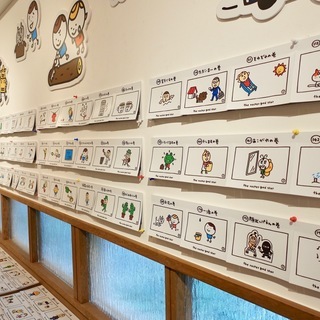サンダヴィンチのアートクラスで好きなことを形にしてみませんか Sandavinci 中津のイラスト の生徒募集 教室 スクールの広告掲示板 ジモティー