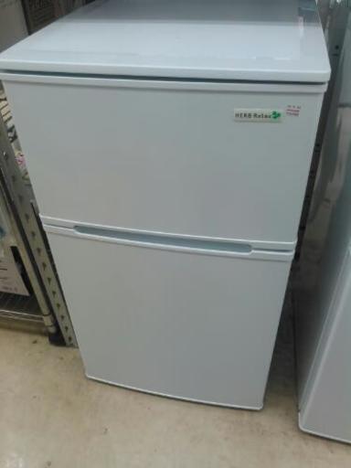 【あすつく】 YAMADA  90L冷蔵庫　YRZ-C09B1 (2015) 冷蔵庫