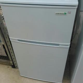 YAMADA 90L冷蔵庫 YRZ-C09B1 (2015) - キッチン家電