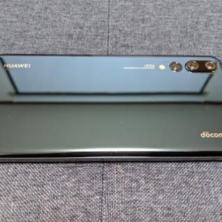 docomo HUAWEIP20Pro HW-01K