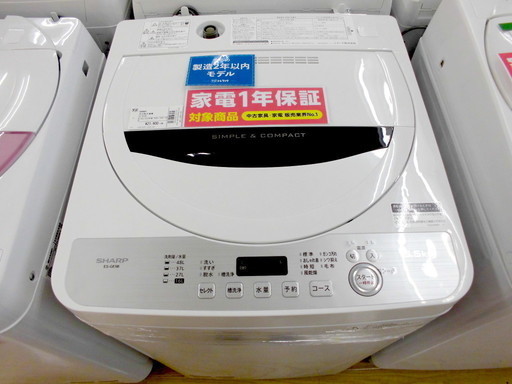 安心の1年保証付！2018年製SHARP(シャープ)ES-GE5Bの5.5kg全自動洗濯機です！