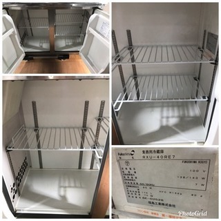 FUKUSIMA 福島工業 業務用冷蔵庫 RXU-40RE7 動作確認済み