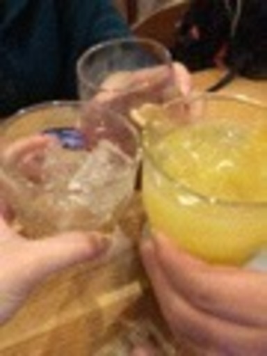 島ナイチャーの会 祝アクセス R 旭橋の友達のメンバー募集 無料掲載の掲示板 ジモティー 島ナイチャーの会 祝アクセス R 旭橋の友達のメンバー募集 無料掲載の掲示板 ジモティー