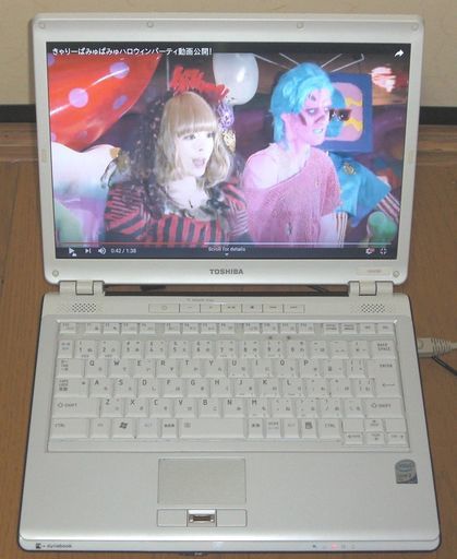 ノートパソコン A4サイズ　Ubuntu16/ 13.3型ワイド /Core2 / メモリ2GB/　HDD 120GB/　　DynaBook　CX/47EE　か　激安　おすすめ　価格