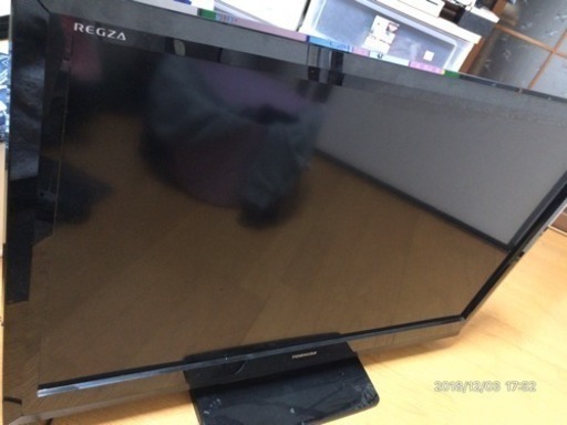 東芝REGZA40型デジタルハイビジョンテレビ