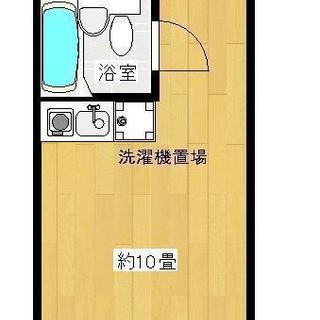 最初に用意するお金は31500円で入居可能です。(４階） - 不動産