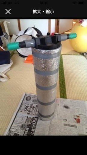 テネモス 浄水器 マナウォーター 元付用 大 防寒処理済み