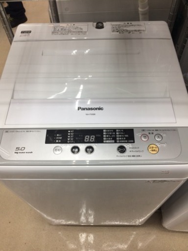 Panasonic パナソニック★5Kg洗濯機★NA-F50B8★2015年式