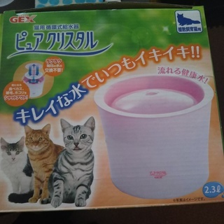 猫用　水飲み器