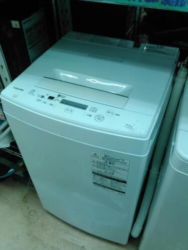 TOSHIBA  4.5kg洗濯機　AW-45M5 (2017)