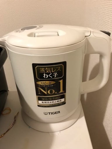 【2018年3月新品購入】蒸気レス 電気ケトル わく子