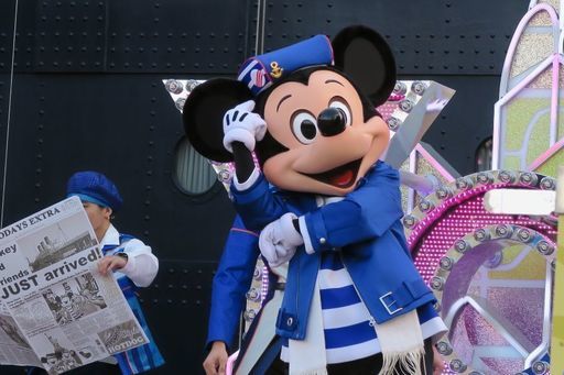 ディズニーシーママ友 ご夫婦募集 めぐ 葛西のママ友のメンバー募集 無料掲載の掲示板 ジモティー ディズニーシーママ友 ご夫婦募集 めぐ 葛西のママ友のメンバー募集 無料掲載の掲示板 ジモティー