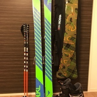 ★超激安★VolkI スキー5点セット