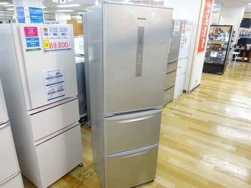 安心の1年保証付！2015年製Panansonic(パナソニック)3ドア冷蔵庫です。【トレファク 岸和田】