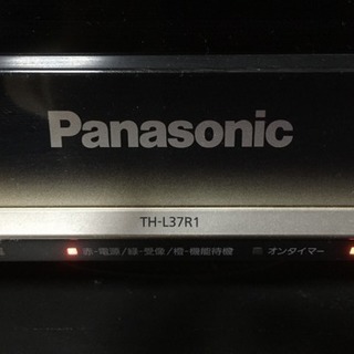 sixtones cd Blu-ray 特典カレンダーまとめ売り10月末まで-Panasonic