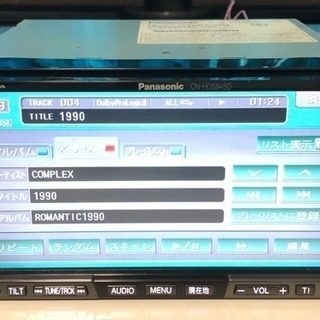 HDDナビ 録音可 パナソニック