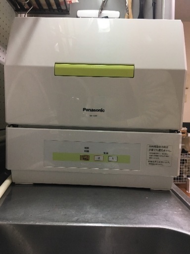 パナソニック 食器洗い機(NP-TCB1)