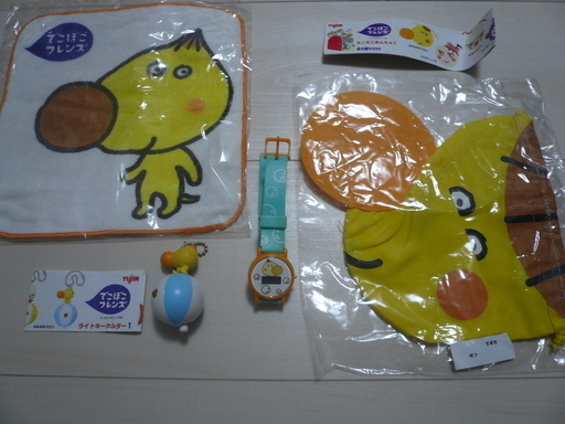 でこぼこフレンズはなはなマロングッズnhk レクサス 横浜のおもちゃ ビンテージ コレクション の中古あげます 譲ります ジモティーで不用品の処分 でこぼこフレンズはなはなマロングッズnhk レクサス 横浜のおもちゃ ビンテージ コレクション の中古あげます 譲ります ジモティーで不用品の処分
