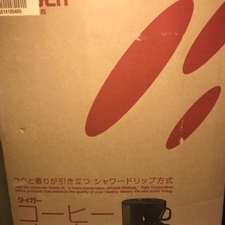 タイガー コーヒーメーカー ACX-A060