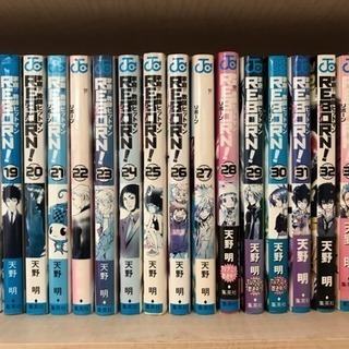 家庭教師ヒットマンreborn 全巻セット 漫画 Kkk 取手のマンガ コミック アニメの中古あげます 譲ります ジモティーで不用品の処分 家庭教師ヒットマンreborn 全巻セット 漫画 Kkk 取手のマンガ コミック アニメの中古あげます 譲ります ジモティーで不用品の処分