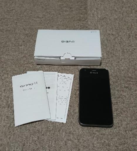 SoftBank DIGNO U 404KC  中古美品 ディグノ