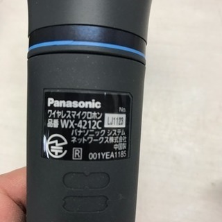 ワイヤレスマイク パナソニック 未使用★77091