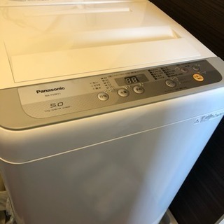 新品同様！！パナソニック 全自動洗濯機 5.0kg