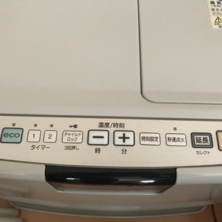 石油ストーブ コロナ ファンヒーター