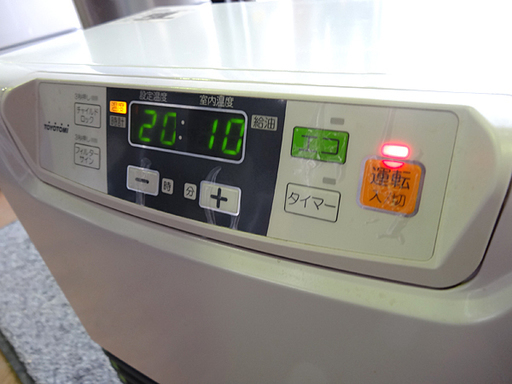 トヨトミ TOYOTOMI FF-S40C 密閉式 FF式ストーブ 動作確認済