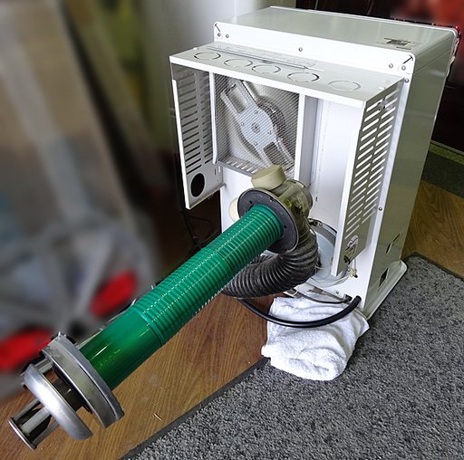 トヨトミ TOYOTOMI FF-S40C 密閉式 FF式ストーブ 動作確認済