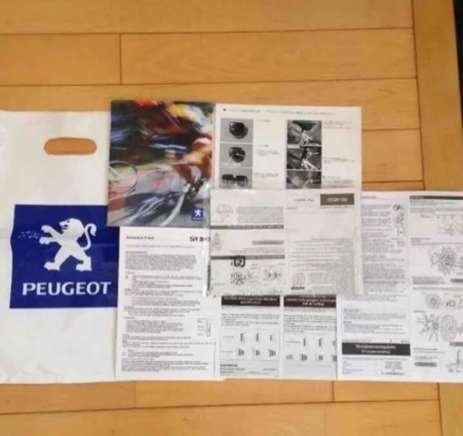 プジョー PEUGEOT 自転車 マウンテンバイク - マウンテンバイク