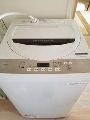 《取引先決定》洗濯機4.5㎏　2018年製