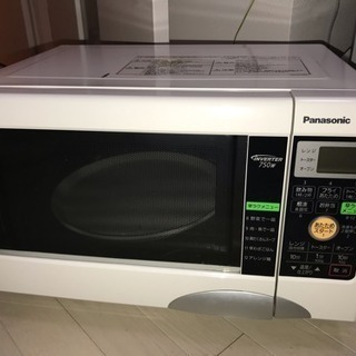 まだ使えます Panasonic オープンレンジNE-T151