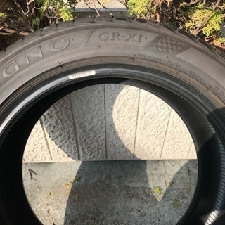 ブリヂストン レグノ GR-XI 225/50R17 94W 2本セット 【公式通販】