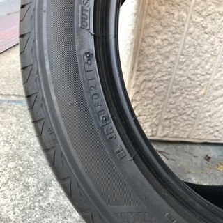 ブリヂストン レグノ GR-XI 225/50R17 94W 2本セット 【公式通販】