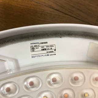 HITACHI lec-ah811c LED ライト 美品