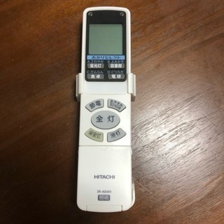 HITACHI lec-ah811c LED ライト 美品
