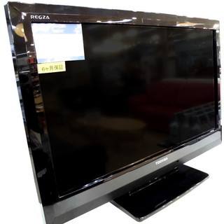 美品⭐︎ 2つセットで 34,000円!! 43型テレビ ＆ スピーカー(YAMAHA 