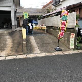 新鮮野菜100市♪