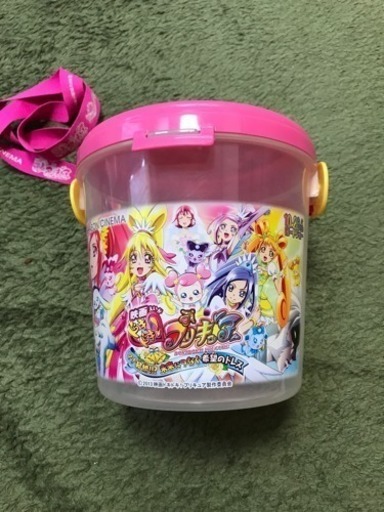 ドキドキプリキュア ポップコーンバケツ トンチ 川口のキッズ用品の中古あげます 譲ります ジモティーで不用品の処分 ドキドキプリキュア ポップコーンバケツ トンチ 川口のキッズ用品の中古あげます 譲ります ジモティーで不用品の処分