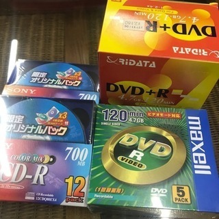 CD-R DVD+R まとめて