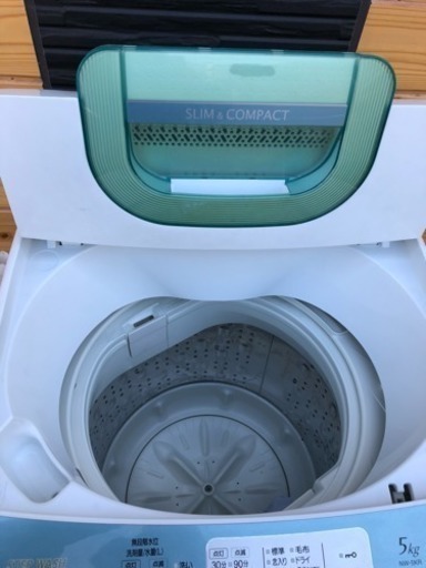 日立 洗濯機（5.0kg）NW-5KR 2011年製 白 - 生活家電