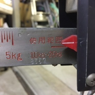 鎌長製衡株式会社製 台はかり ボクサー計量機 アスリート用体重計 100K迄