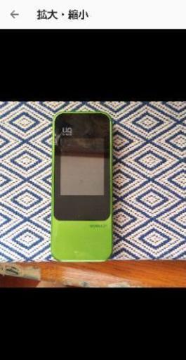 WiFiルーター