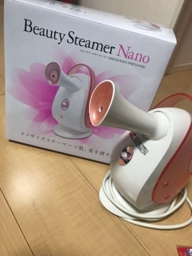 クリスマス直前★緊急値下げします！！美品☆美容スチーマー