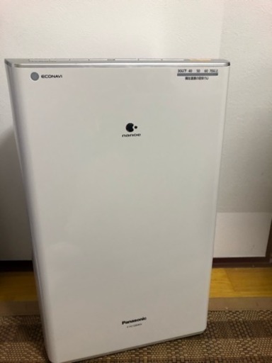 【美品】Panasonic 除湿機 2014年製