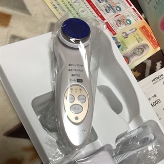 日立 - 日立 美顔器 ハダクリエ ホット&amp;クール ロゼホワイト CM-N4000 W 日立 美顔器 ハダクリエ ホット&クール 保湿 ロゼホワイト CM-N4000