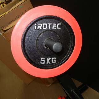 【ハンズクラフト博多店】アイロッテク　ダンベルセット　プレートツリー付き