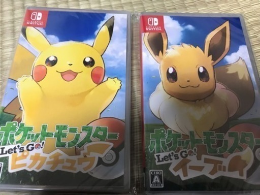 新品 スイッチ ピカチューとイーヴイ セット