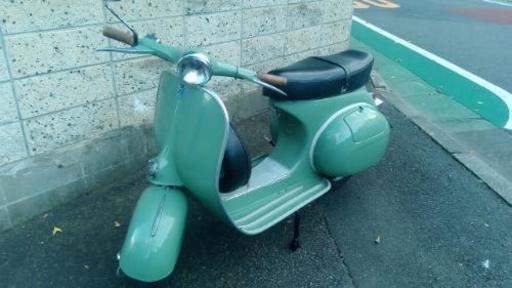 超レア　vespa 125 VNB 1961年型　実働